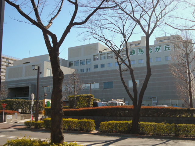 Hospital. 900m to Nerima Hikarigaoka hospital (hospital)