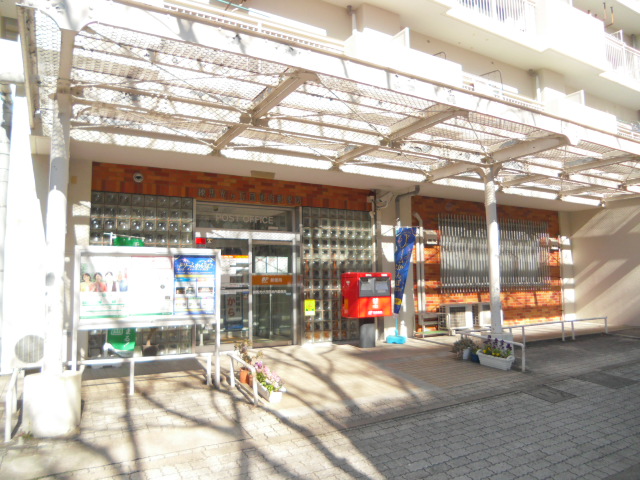 post office. 600m to Nerima Hikarigaoka housing complex in the post office (post office)