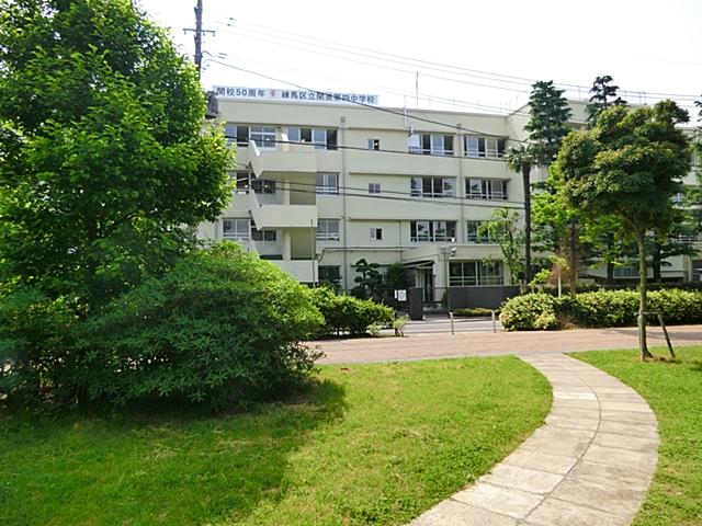 Junior high school. 1500m to Nerima Kaishin fourth junior high school