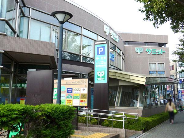 Supermarket. 647m until the Summit store Nerima Kasuga-cho shop