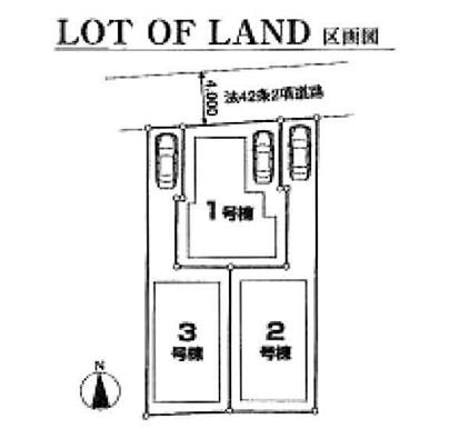 The entire compartment Figure. Compartment figure