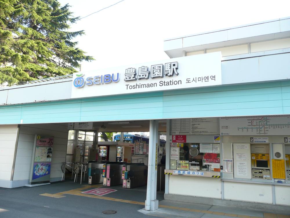 Other. Seibu Ikebukuro ・ Toshimasen "Toshimaen" a 12-minute walk to the station