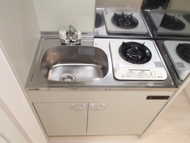 Kitchen. Is Gasukitchin!