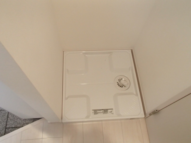 Other Equipment. Is waterproof board!