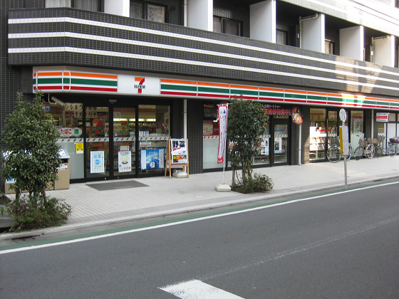 Convenience store. Seven-Eleven Nerima Nakamura 3-chome Kitamise (convenience store) to 182m