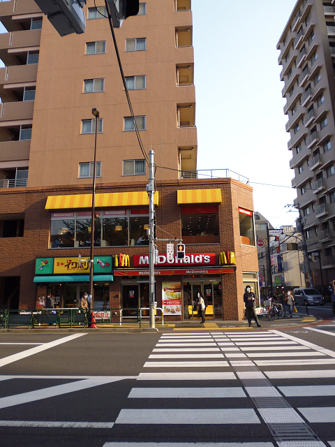 restaurant. 143m to McDonald's Nakamurabashi shop (restaurant)