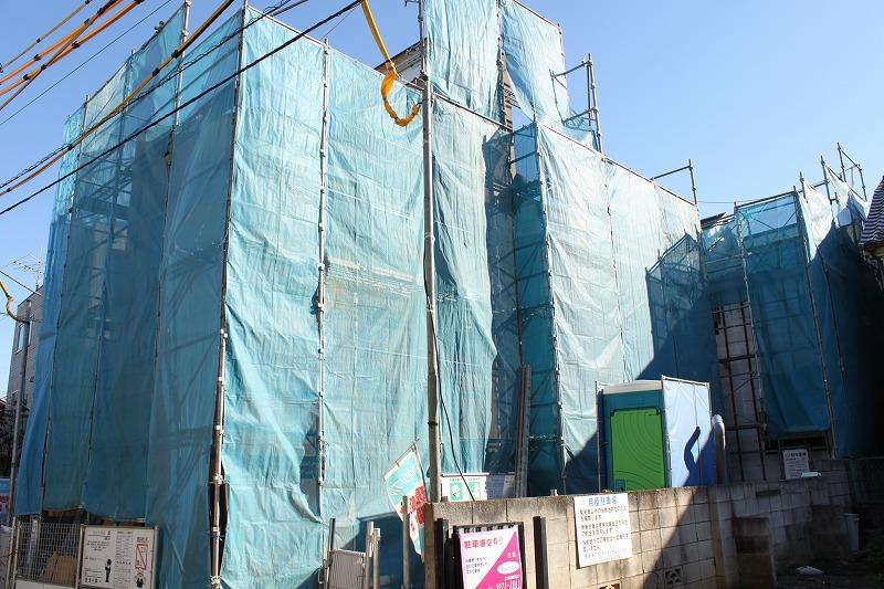 Local appearance photo. Local (10 May 2013) Shooting