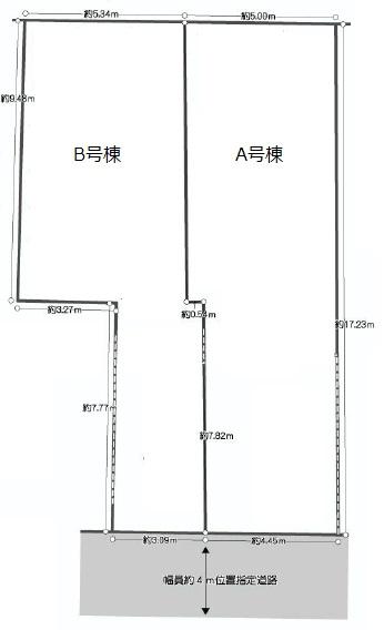 The entire compartment Figure