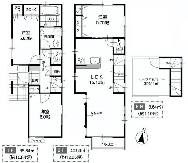 Floor plan. (A Building), Price 42,800,000 yen, 3LDK, Land area 81.94 sq m , Building area 79.98 sq m