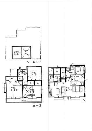 Floor plan. (A Building), Price 50,300,000 yen, 3LDK, Land area 88.78 sq m , Building area 75.76 sq m