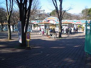 Other Environmental Photo. Until Toshimaen 760m