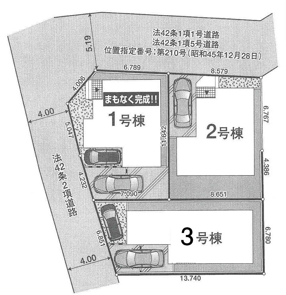 The entire compartment Figure