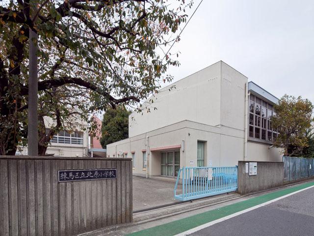 Primary school. 615m to Nerima Kitahara elementary school