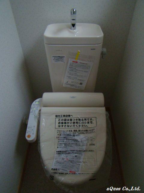 Toilet. Indoor (12 May 2013) Shooting