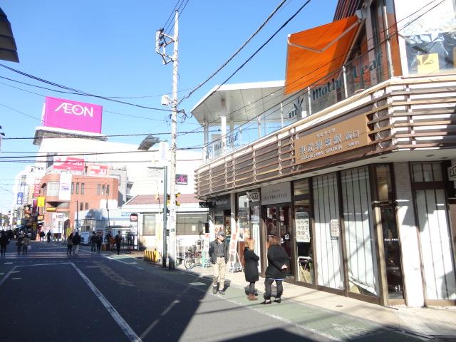 station. 300m Tobu until Tobunerima Station Tojo Line "Tobunerima" station South entrance