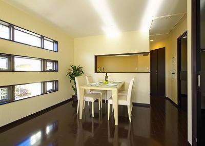 Living. Living-dining looks cold winter also safe with floor heating