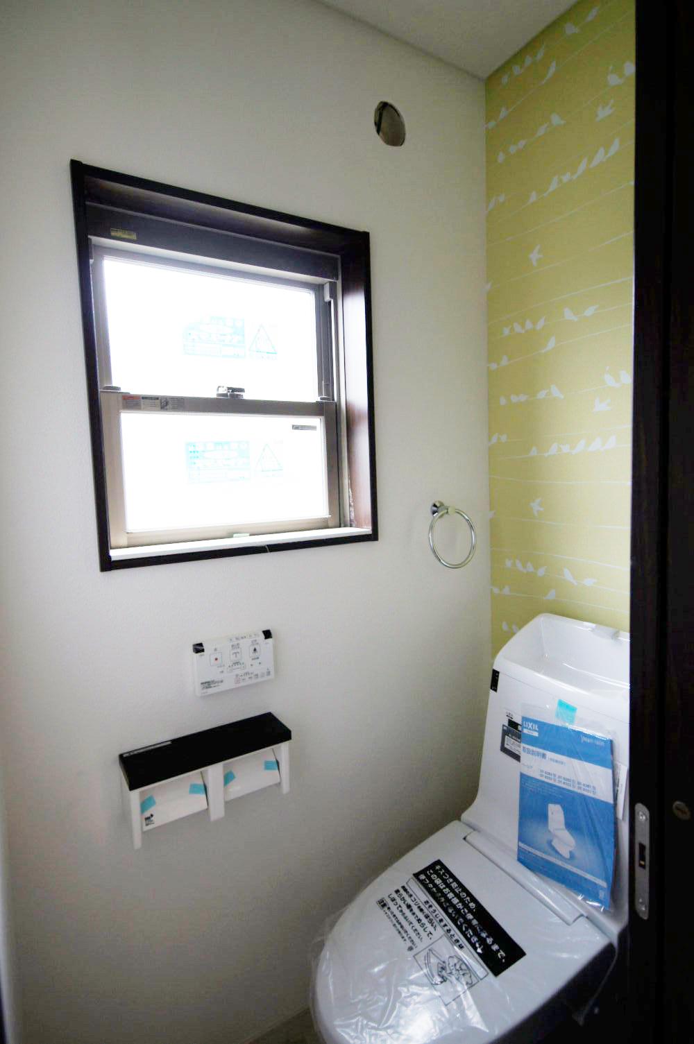 Toilet. There is a toilet on the first floor and the second floor.