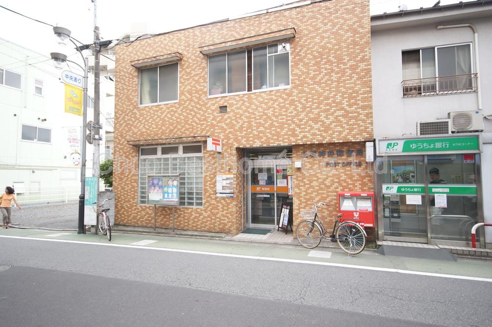 post office. Kami Shakujii 551m until the post office