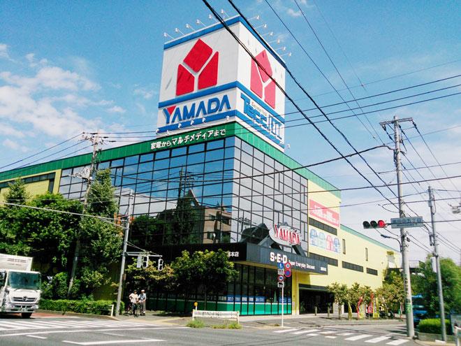 Other. Yamada Denki Co., Ltd. About 50m walk 1 minute