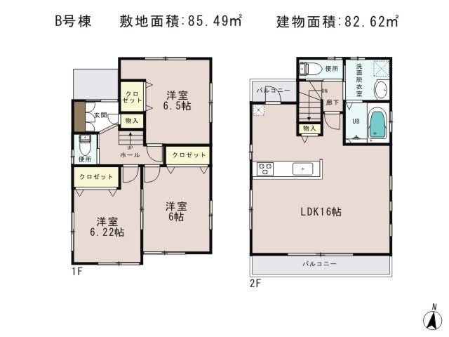 Floor plan. (B Building), Price 49,500,000 yen, 3LDK, Land area 85.49 sq m , Building area 82.62 sq m