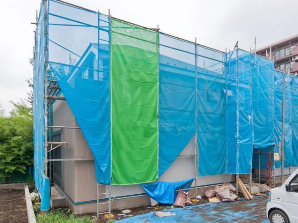 Local appearance photo