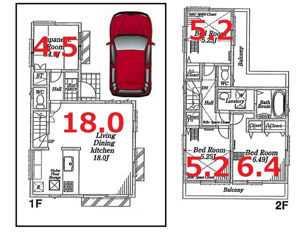 Floor plan. (Building 2), Price 52,800,000 yen, 4LDK, Land area 87.48 sq m , Building area 87.48 sq m