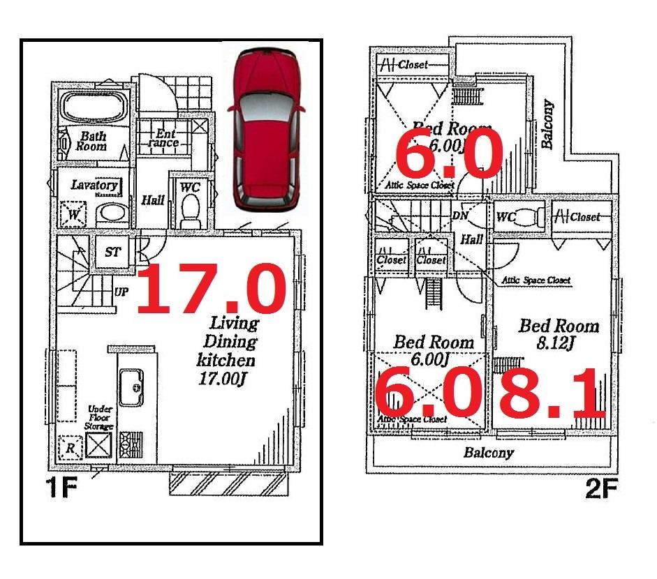 Floor plan. (3 Building), Price 51,800,000 yen, 3LDK, Land area 82.68 sq m , Building area 82.62 sq m
