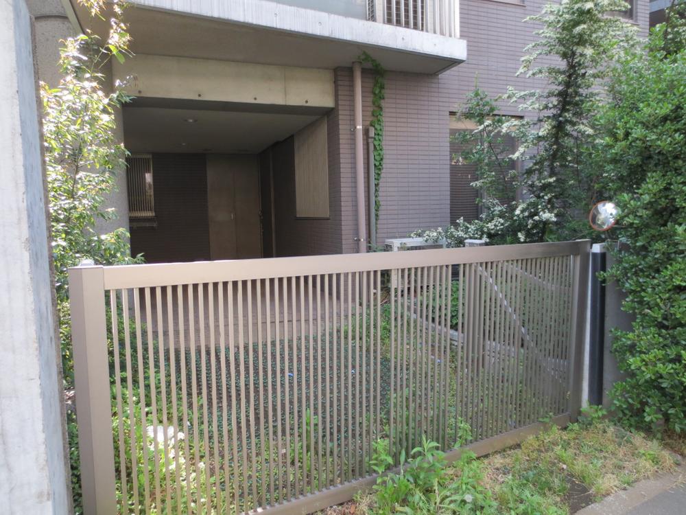 Local appearance photo