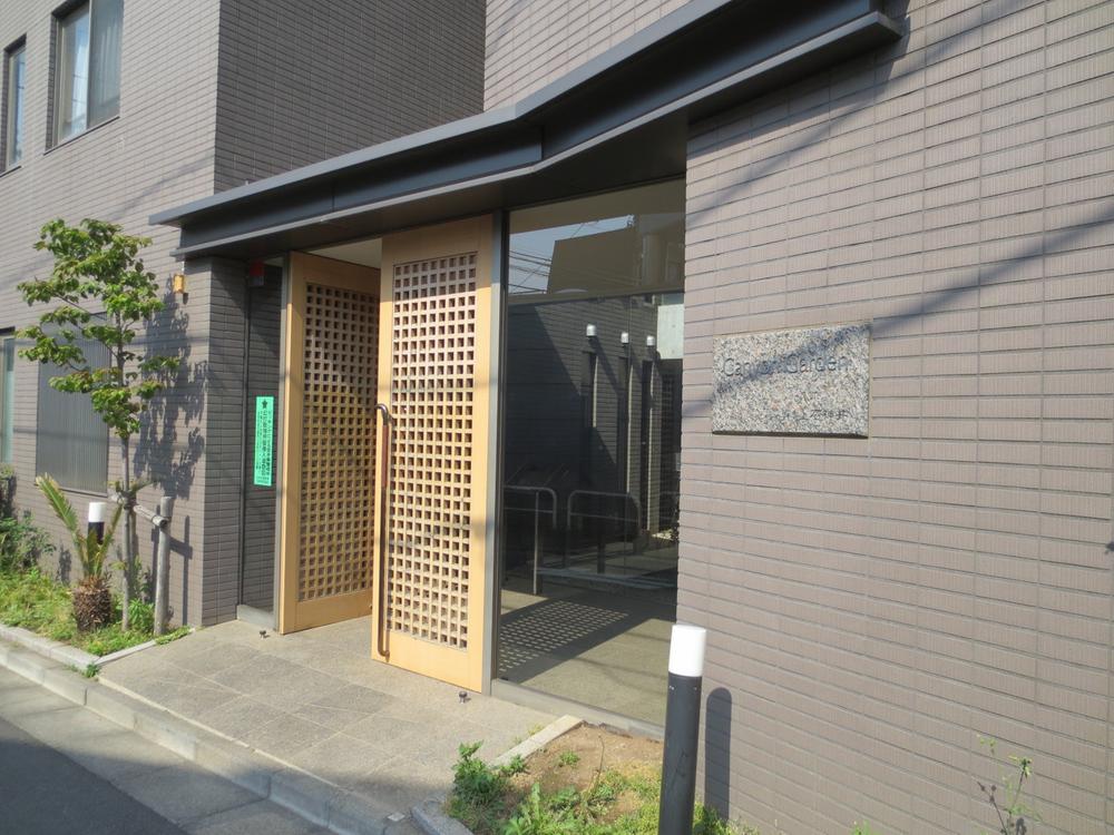 Local appearance photo