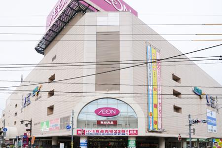 Supermarket. Ion Itabashi shop ... 619m