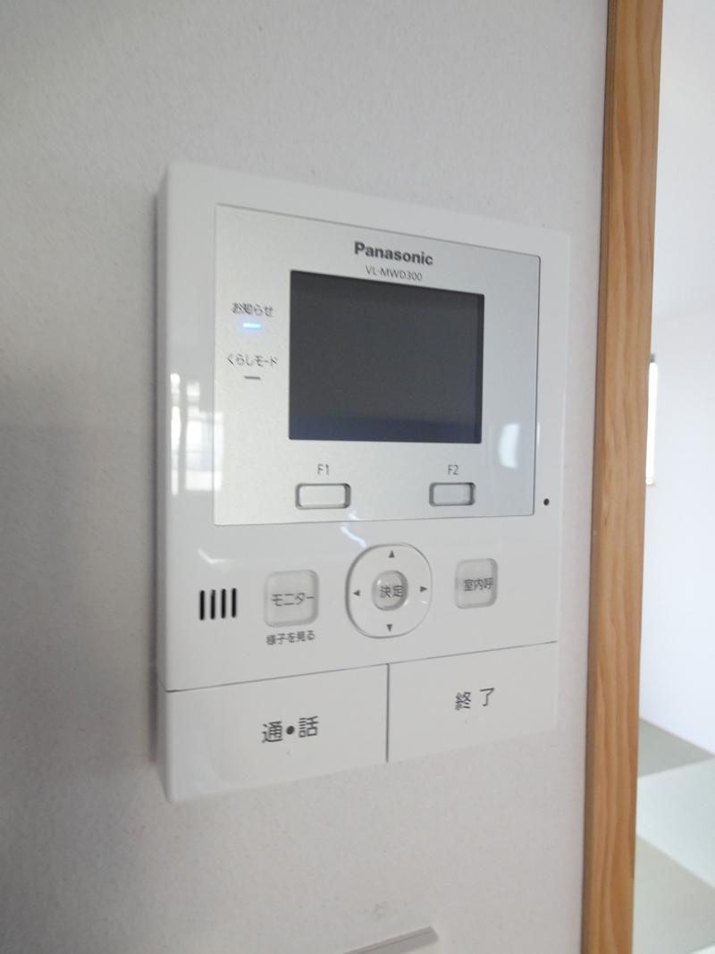 Other. (December 2013) Shooting