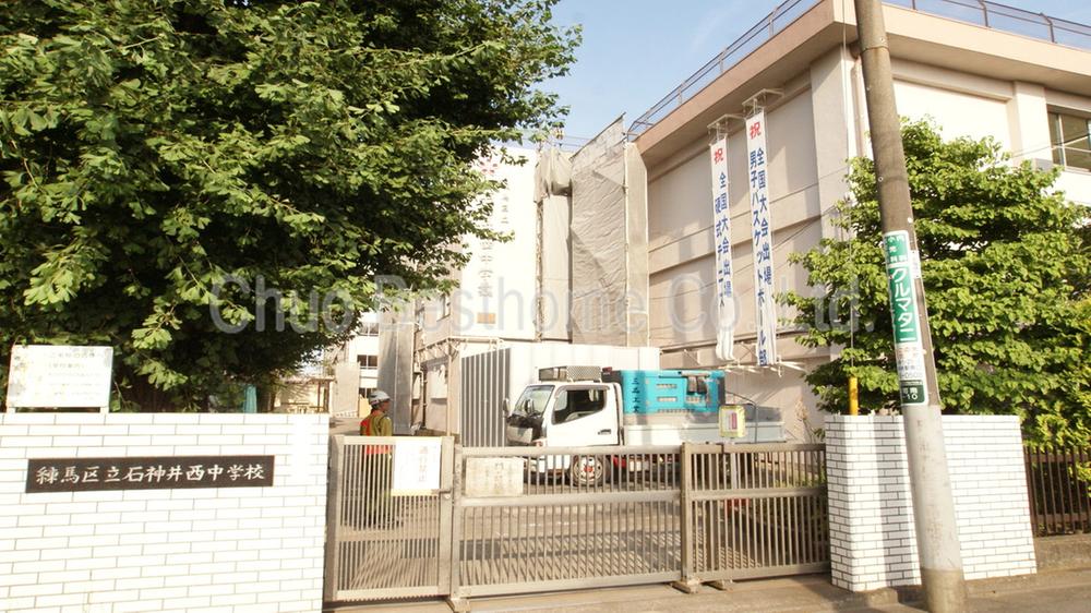 Junior high school. 740m to Nerima Shakujii West Junior High School