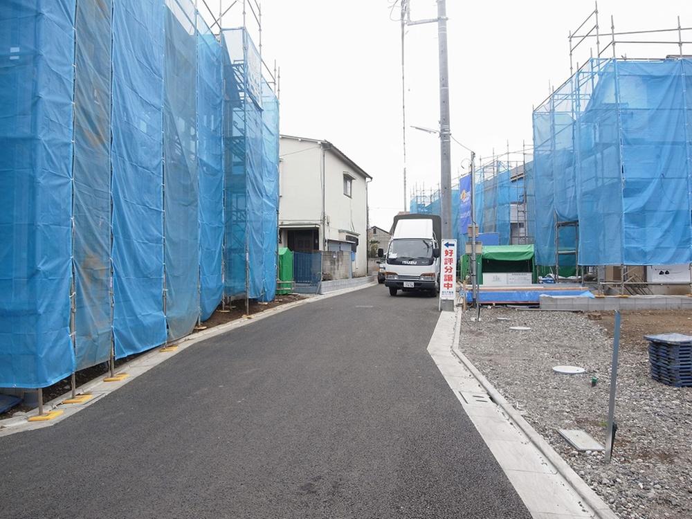 Local appearance photo