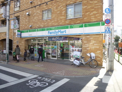 Convenience store. FamilyMart Sakuradai Station store up to (convenience store) 310m