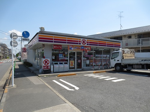 Convenience store. 219m to Circle K Nerima Heiwadai store (convenience store)