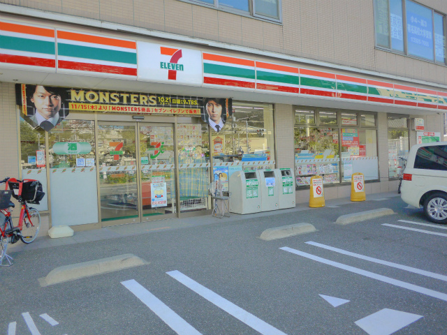 Convenience store. Seven-Eleven Nerima Oizumigakuen Kitamise (convenience store) to 397m