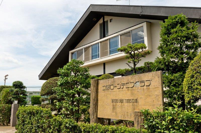 Other Environmental Photo. Tateno Lawn Tennis Club: a 4-minute walk ~ 5 minutes walk (about 320m ~ About 350m)