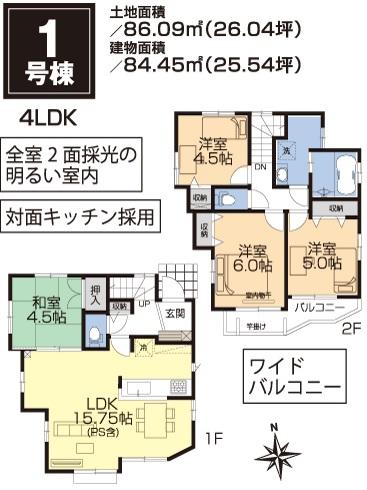 1 Building is a floor plan.