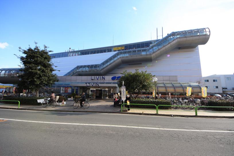 Shopping centre. Until livin OZ Oizumi 1350m