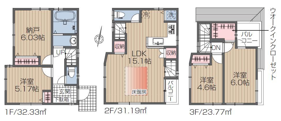 Floor plan. (B Building), Price 39,800,000 yen, 4LDK, Land area 75.33 sq m , Building area 87.29 sq m