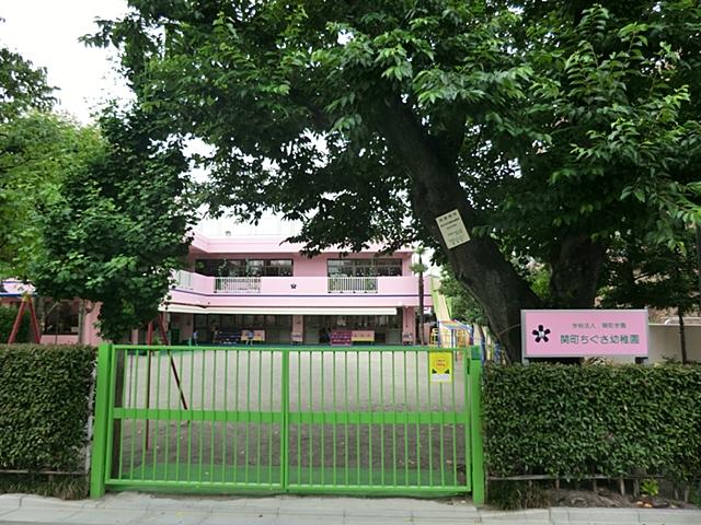 kindergarten ・ Nursery. Seki, Mie Chigusa to kindergarten 680m