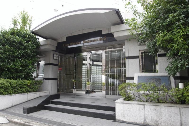 Nerima-ku, Tokyo Toyotamakita 3