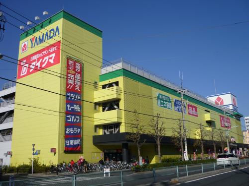 Home center. Yamada Denki Tecc Land Heiwadai Station store up (home improvement) 684m