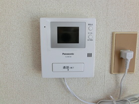 Other Equipment. Intercom with popular monitor