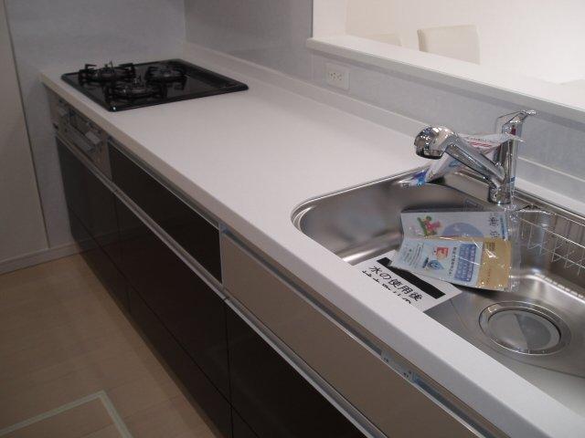 Same specifications photo (kitchen)