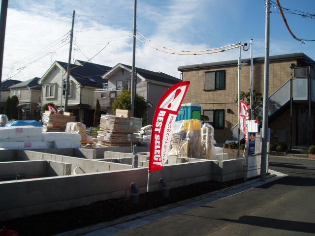 Local appearance photo