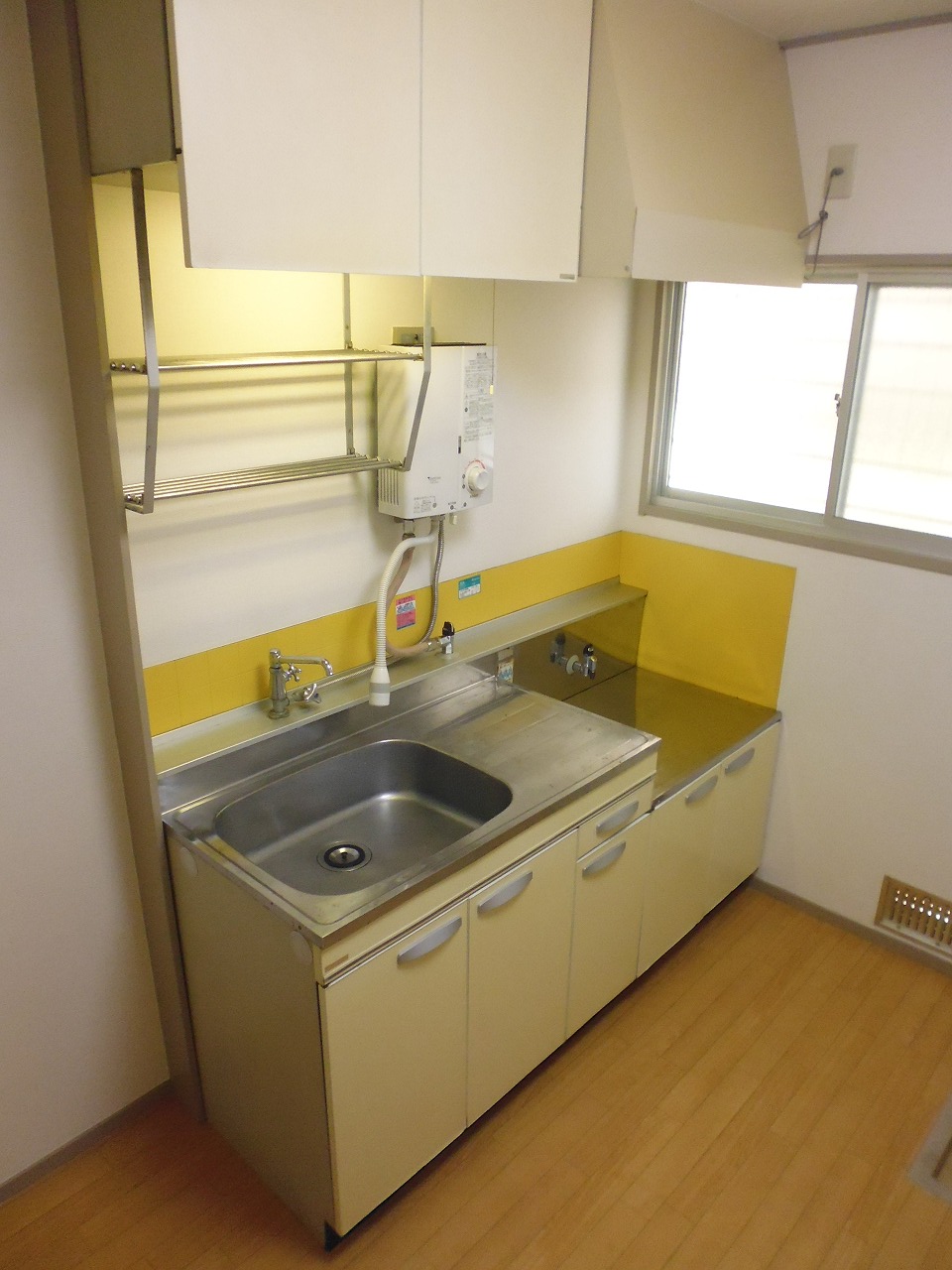 Kitchen. Separate reference