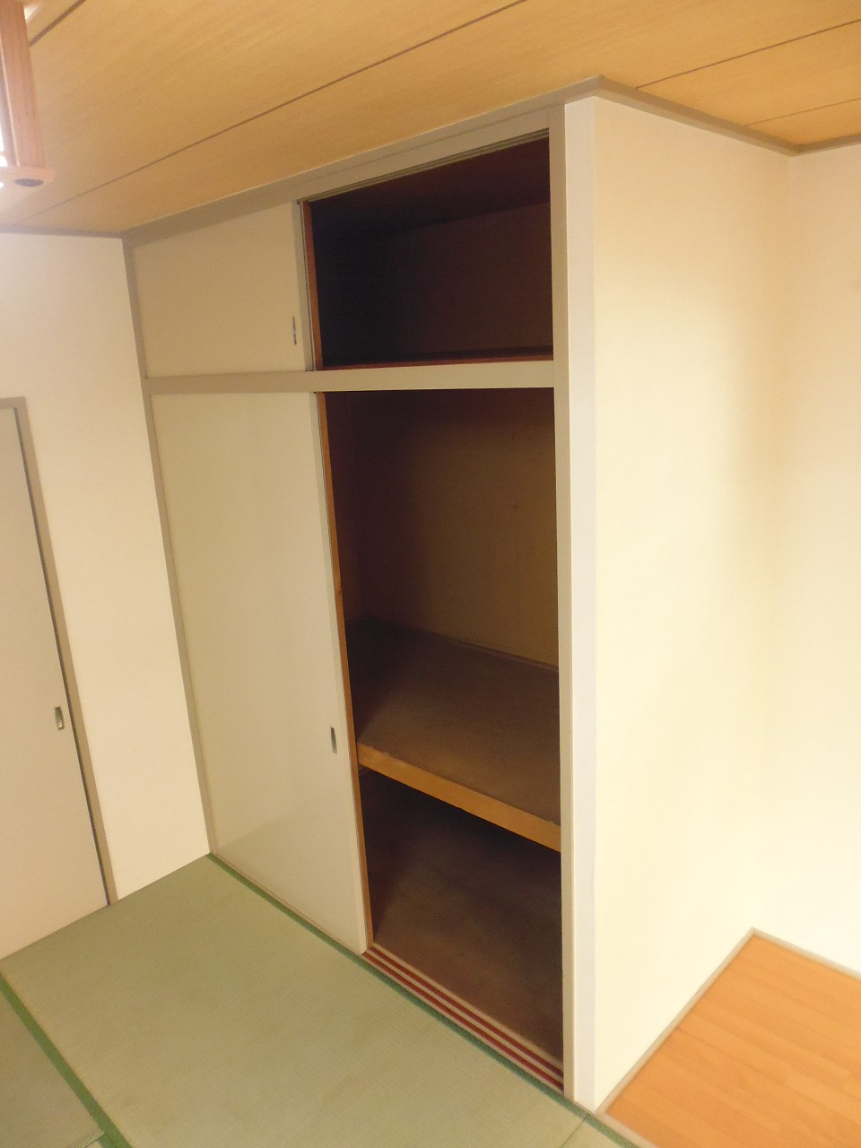 Receipt. Separate reference