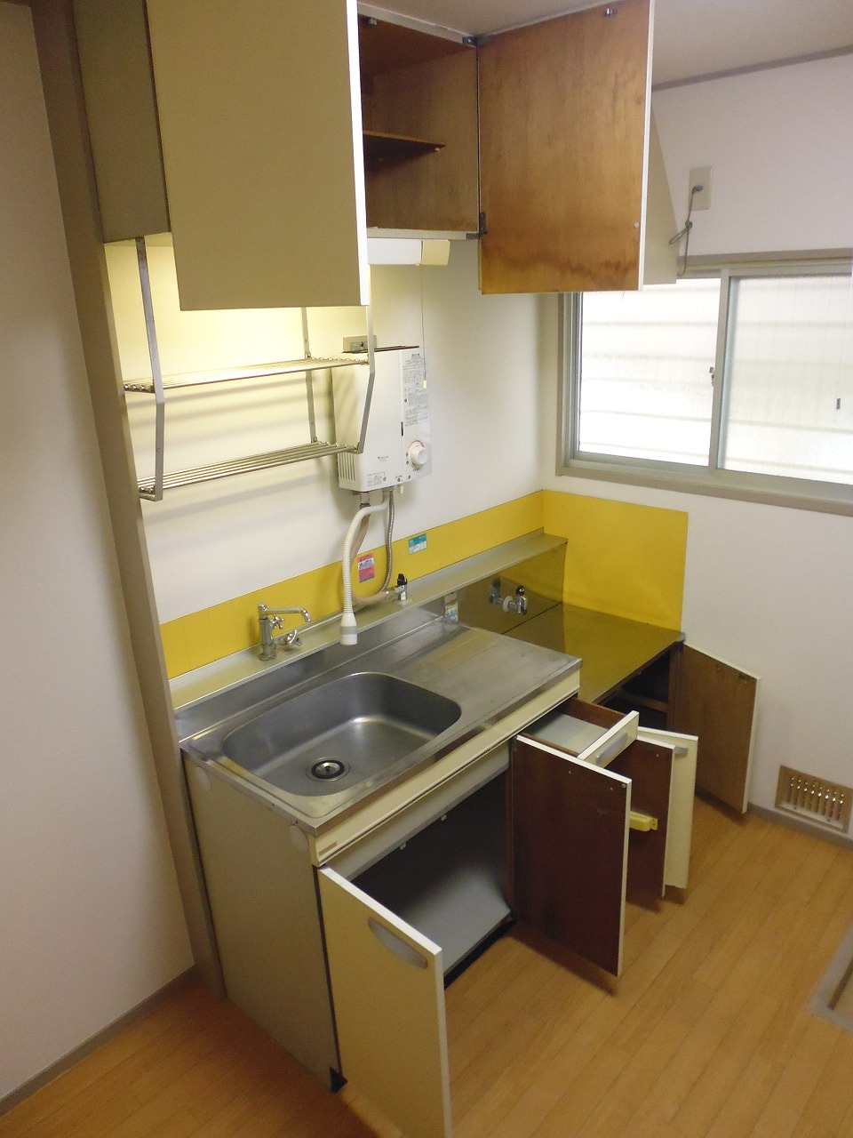 Kitchen. Separate reference