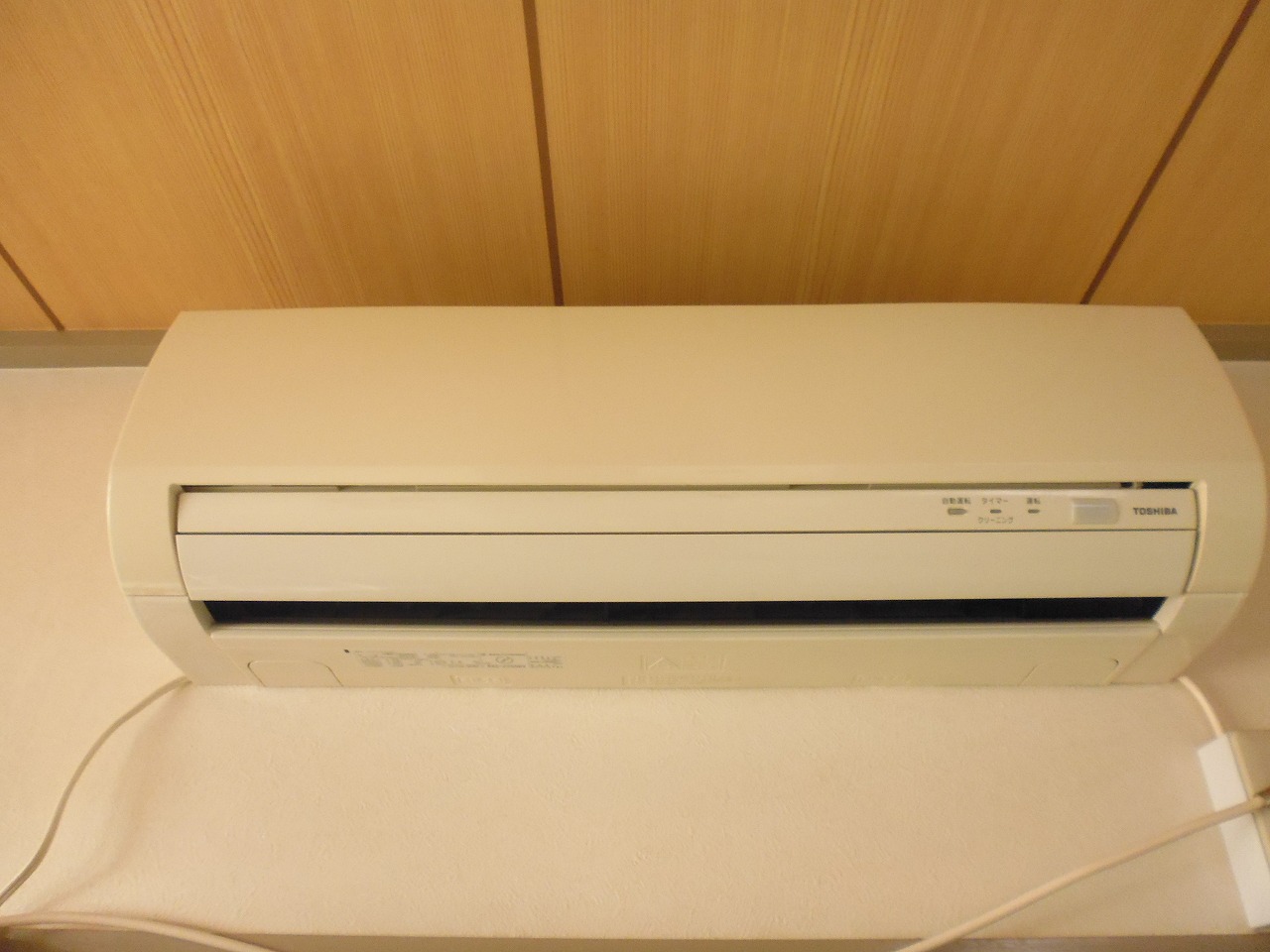 Other Equipment. Separate reference